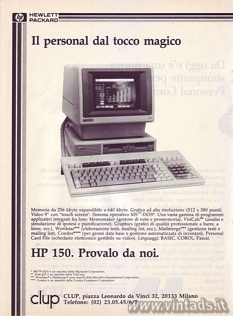 3255x4422 JPG